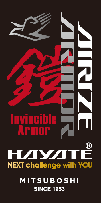 AIRIZE ARMOR Tag